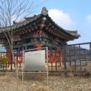 남양홍문효자각 이미지