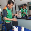 아양주공1차경로당 이미지