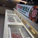 무한 대패 지행점 | 동두천 맛집 점심 무한대패 찾는 사람 손! 엉터리삼겹살 직접 먹고 온 찐 후기