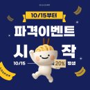 솔안당구장 이미지