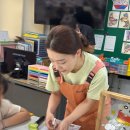 대구강림초등학교 이미지