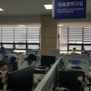 음성읍행정복지센터 이미지