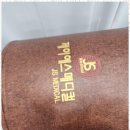 경수대로352번길 | 수원전신관리 진정한 몸과 마음의 휴식, 약손바디케어 후기