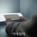 썬LED전기조명