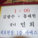 홍해원 이미지