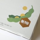 이롬에디션