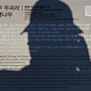 두곡리 은행나무 이미지