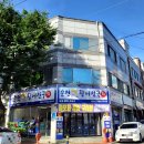 순천활어천국