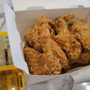bhc 콰삭킹 , 요기요 7500원할인이에요( 티멤버십) 이미지