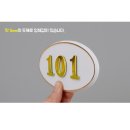 조형마트 이미지