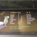 월정리로와