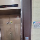 폴에이리조트 해운대 이미지