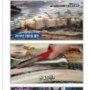 만수정 강남점
