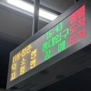 청춘호텔 | 춘천마라톤 2025 후기 (itx청춘, 벨라스테이호텔, 춘천택시)