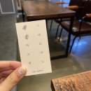 카페프레이(CAFE PRAY)