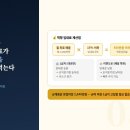 금계통닭 - 서구 원창로 225-1 | 금계통닭