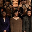 에쿠우스 | 연극 에쿠우스 세 번째 관람 후기 | 김시유 한윤춘 세미막공 커튼콜 사진