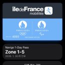 파리바게뜨 광주우산점 | 이대로 이대로 또 길잃어도 난 좋아