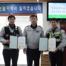 곡선지구대 이미지