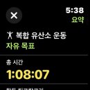 나들목맛집 이미지