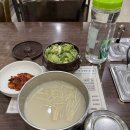 큰솥설렁탕 이미지