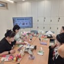 시도 홍유릉로 | 아름다움보다 중요한 자기표현, 이미지메이킹 강의 현장 [남양주장애인복지관]