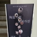 운유티살롱 이미지
