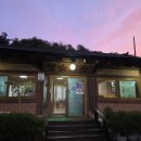 청암회관 | 덕산 스플라스리솜 근처 맛집 제육 우럭쌈밥 시골밥상 청암회관