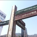 충남중학교 이미지