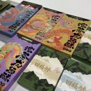 봉명 컴퍼니 | 2025년 11월 4주차 일상 모음 zip.[손의손|성심당 DCC점(요키요키)|봉슈|찜질방|한화불꽃놀이]