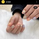 유(U)-네일토탈뷰티