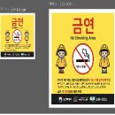 안성유치원 이미지