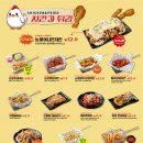 김복남맥주 네이버블로그