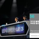 스타오디션노래연습장 네이버블로그