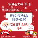 고릴라 피트니스 이미지