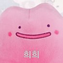 와써 이미지