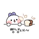 이뮨베이커리카페북구화봉점 이미지