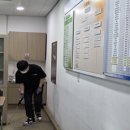 운중동행정복지센터 네이버블로그