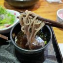 건대우동 이미지