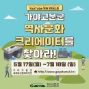 (주)스마트크리에이터 이미지