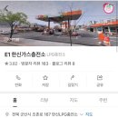 한신세차장 이미지