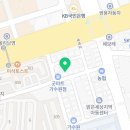 성좌한의원 이미지