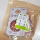 중원구 상대원동 하대원동 고기배달 우돈상회 제주흑돼지 제육불고기 맛집