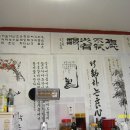 금석농장 이미지