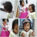 헝클머리 이미지