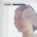 서진정보 이미지