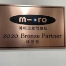 아우토반카서비스