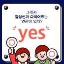 선암초등학교 | 갑상선암 초기증상 관리 및 수술 후기