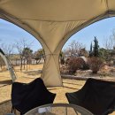 UR(이천시)-[경충대로]-상-1878 | 이천 감성 대형브런치 카페 테이크그린(take green) 캠핑감성 누릴수있는 최애카페 내돈내산 후기