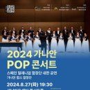 가나안아트 이미지